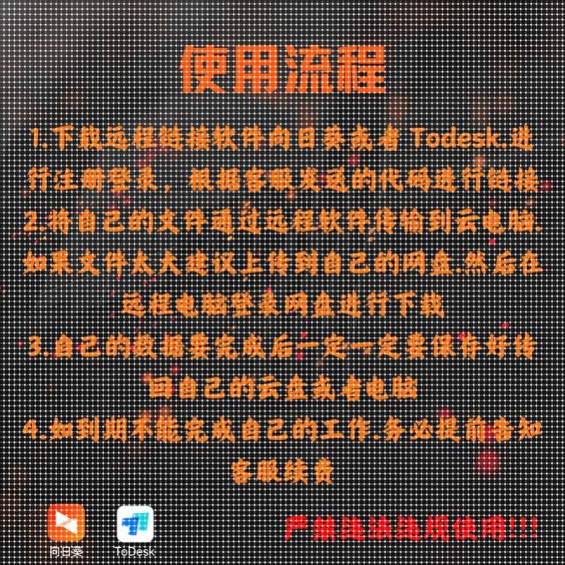 分子动力学计算\计算化学\飞行器模拟\流体计算\计算电磁学等运算