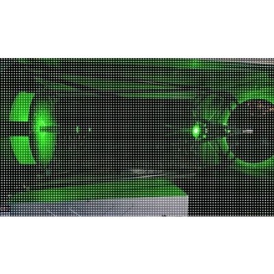 光谱仪拉曼光谱仪分光光度计荧光显微镜共聚焦显微镜光路光学设计