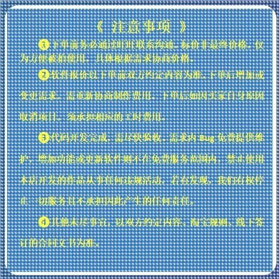 Python深度学习Yolo目标检测Opencv姿态估计知识图谱机器学习调试