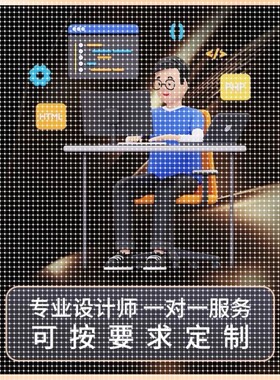 代编代做C  C语言Java代码python接单c#.net程序编写爬虫程序设计