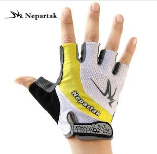 Gants de cyclisme mixte NEPARTAK - Ref 2238748 Image 4