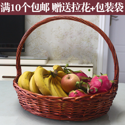 水果篮藤编柳编送礼品