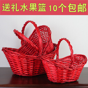 柳编水果篮藤编送礼品过大结婚礼喜事船型元宝店看病人手提筐子