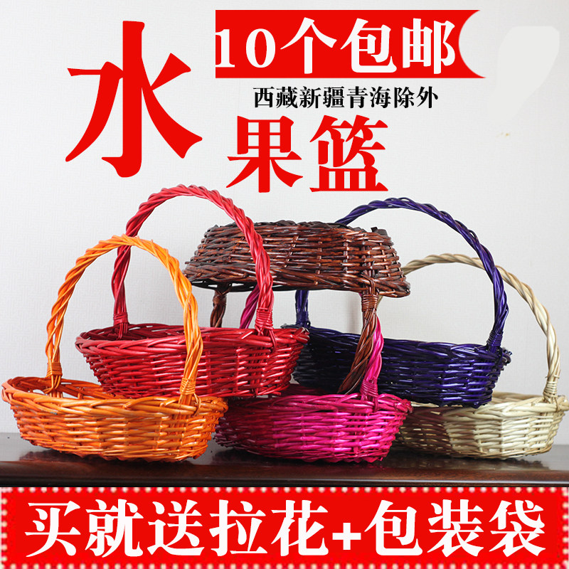 送礼品看病人花店创意舞蹈水果篮图片