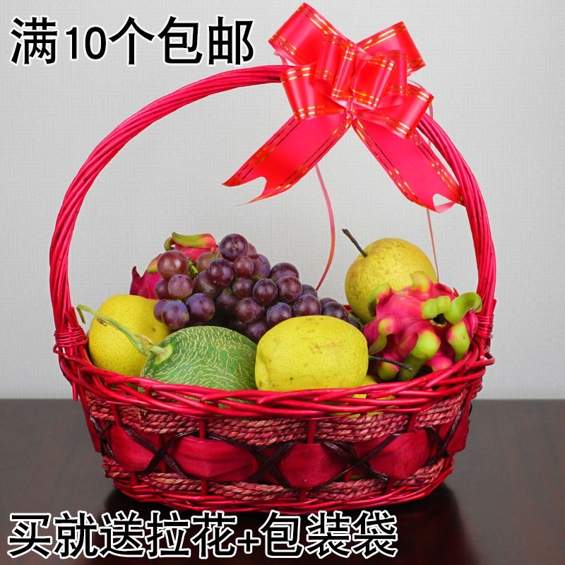 礼品看病人花店公司福利水果篮图片