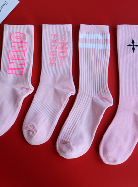粉色长袜男女ins潮美式风街头嘻哈个性全棉滑板运动袜女生小腿袜