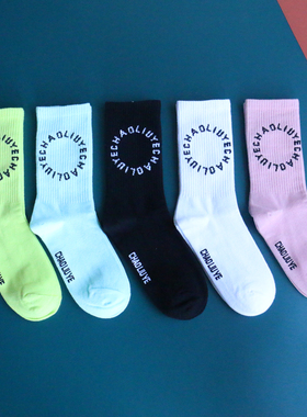 棉袜子ins潮字母印花中筒袜男女通用学院风潮流运动袜多色组合装