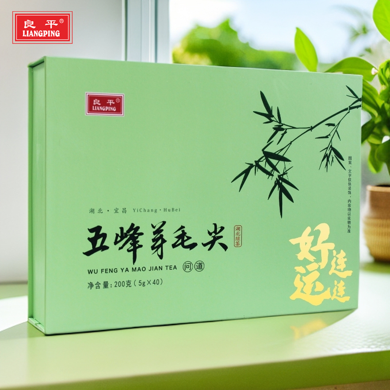 2025新茶良平五峰芽毛尖绿茶