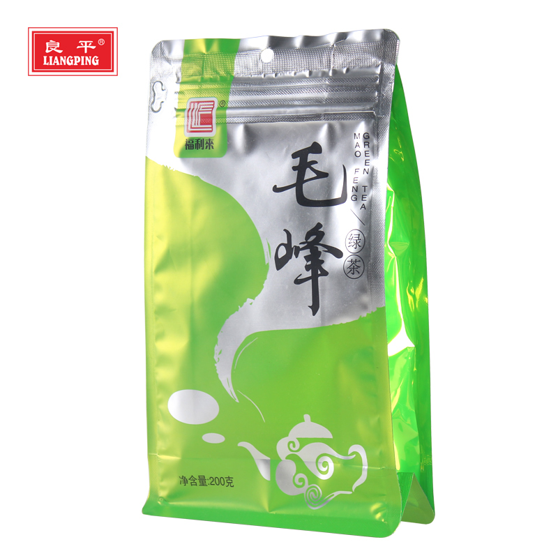 福利来毛峰绿茶茶叶散装浓香型200g