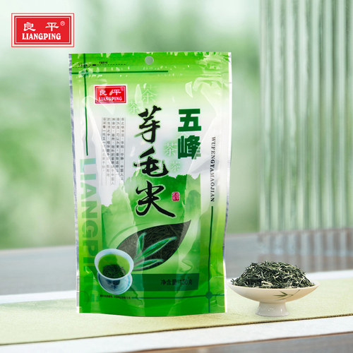 2026新茶良平茶叶绿茶五峰毛尖茶绿茶五峰芽毛尖散装150g