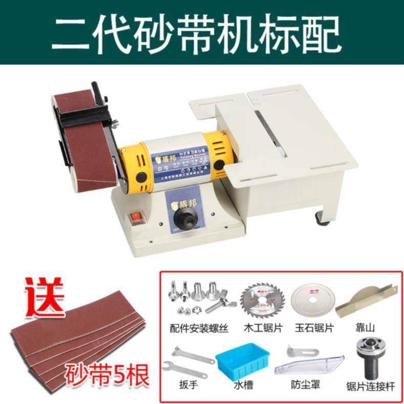 砂轮机改砂带机配件素材模板 砂轮机改砂带机配件图片下载 小麦优选