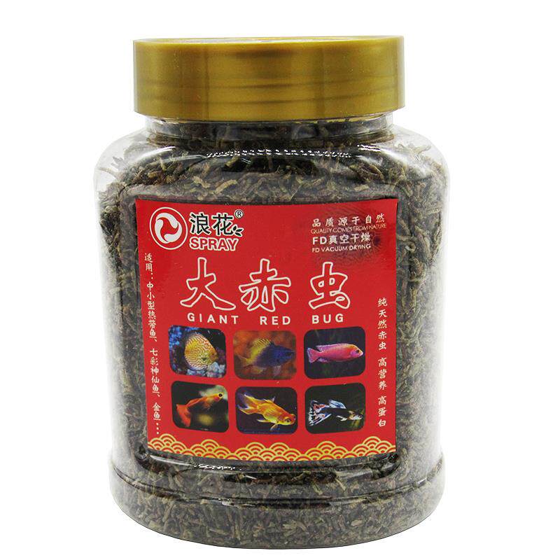 新款热带鱼鱼食赤虫干孔雀鱼丰年虾观赏鱼小型鱼斗鱼饲料包邮