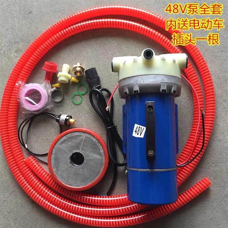新款包邮农用电动喷雾器自动回流5缸隔膜泵12V48V高压打药机包邮
