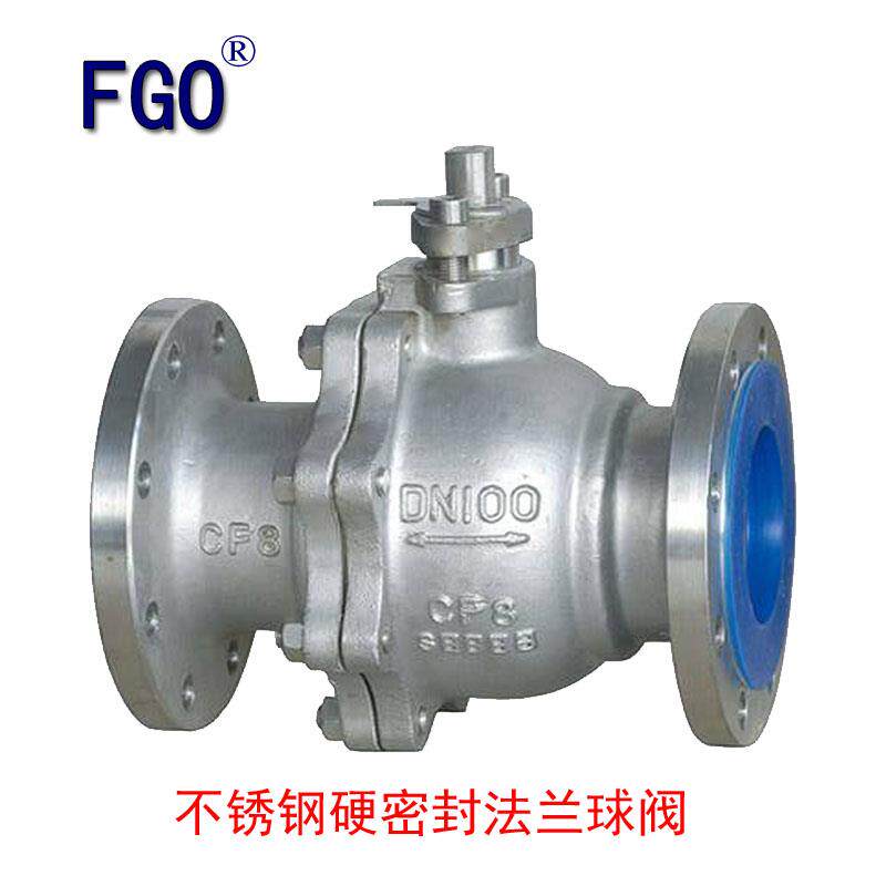 新款法兰球阀切断球阀不锈钢304硬密封法兰球阀Q41W-25P系包邮