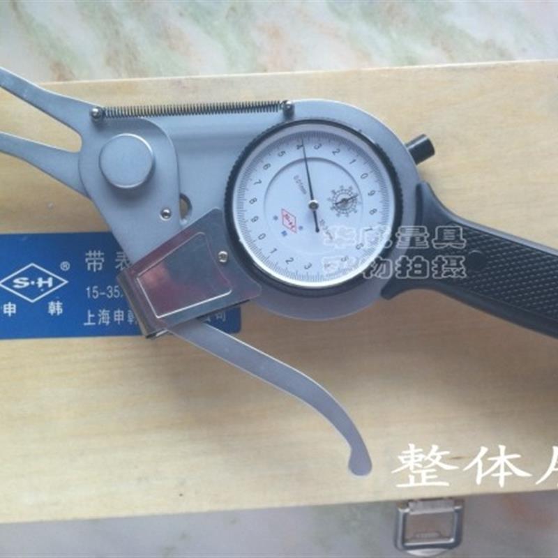 新款申韩精品带表内卡规/内径百分表 15-35---215MM规格齐全 包邮
