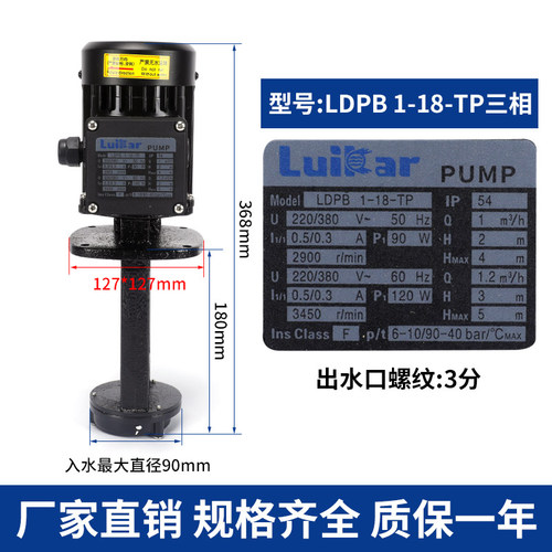 新款洛凯Rocoi睿嘉LuiKar