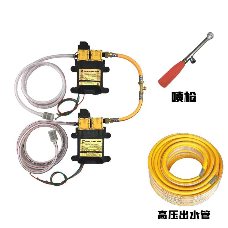 新款12V双核动力隔膜水泵农用电动喷雾器双泵高压洗车包邮