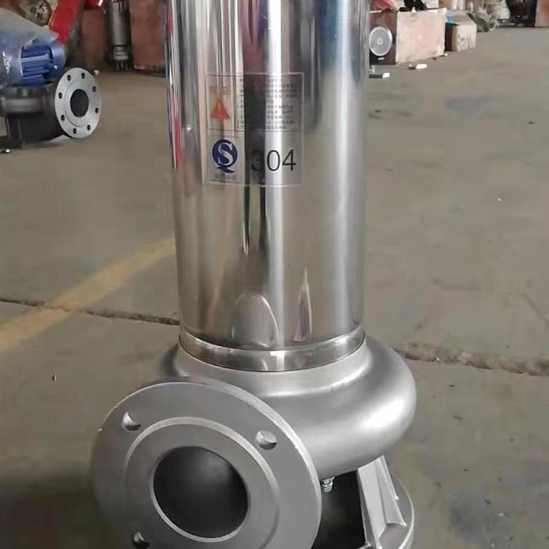 新款304全不锈钢切割式污水泵泥浆家用化粪池抽粪排污泵抽水包邮