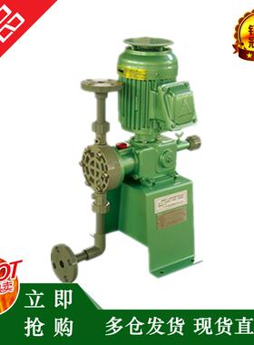 新款日机装计量泵BX30、BX50、AHA32、AHA42、AHB52机包邮