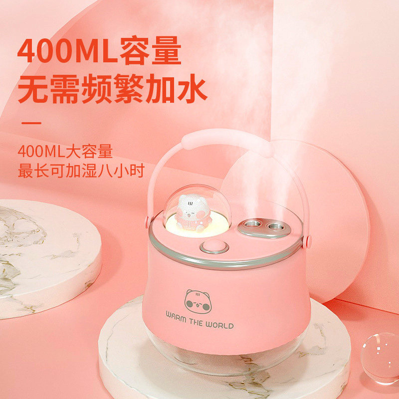 超声波usb加湿器家用书房客厅空气净化增湿器静音大容量除尘补水