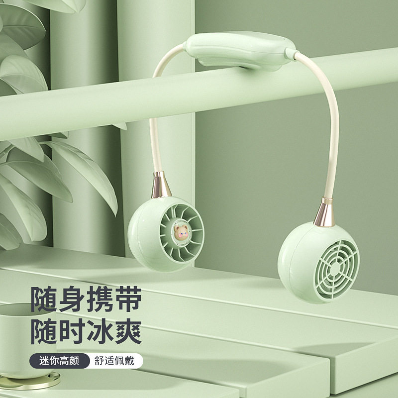 夏季卡通可爱挂脖小风扇usb充电