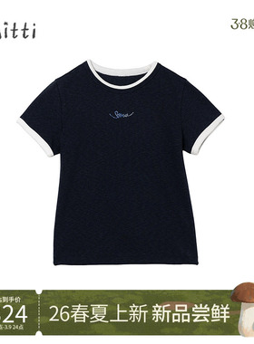 【夏新品】Mitti童装26夏女童短袖T恤宝宝圆领套头上衣母女亲子款