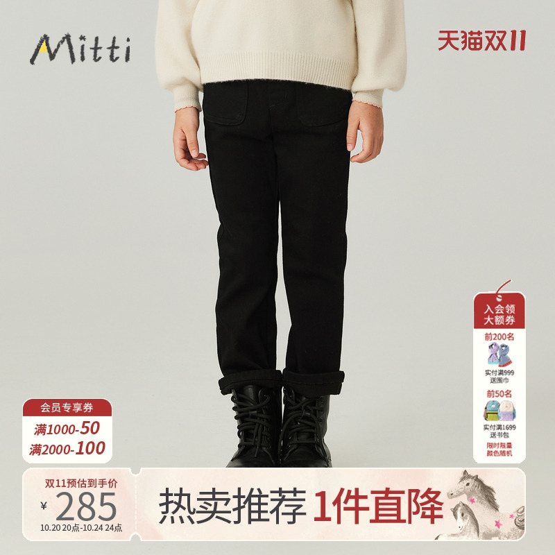 商场童装mitti童装牛仔裤女小童