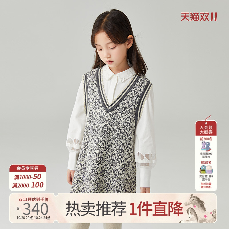 mitti童装22春季新款连衣裙