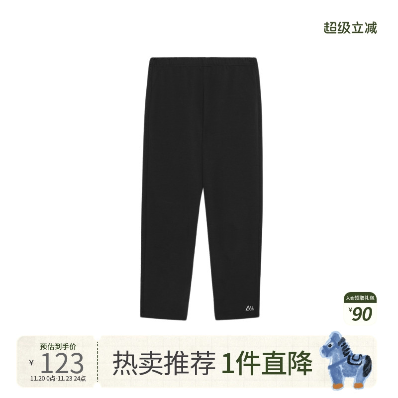 商场mitti针织裤子打底裤