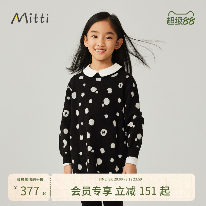 Mitti童装秋冬款女童连衣裙儿童加厚毛衣裙宝宝保暖长款毛衣