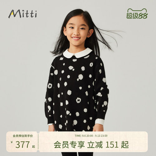 Mitti波点图案连衣裙儿童