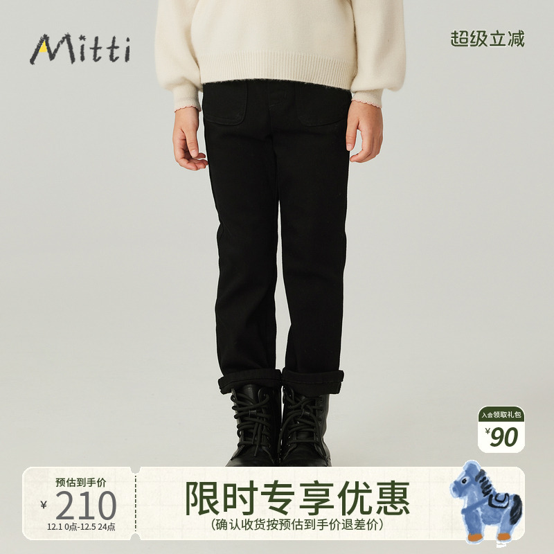 商场童装mitti童装牛仔裤女小童