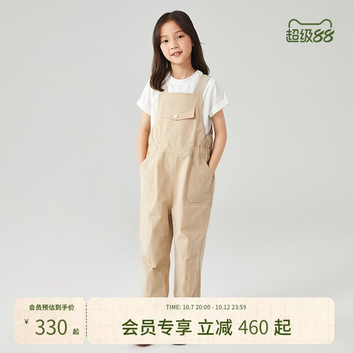 商场mitti纯色化纤背带裤