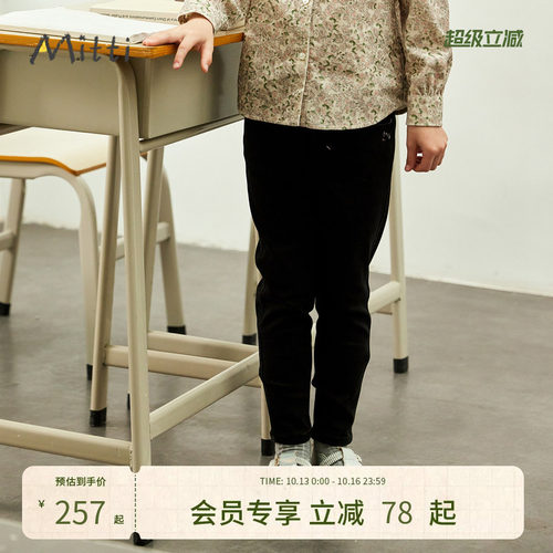 商场童装mitti牛仔裤女童儿童