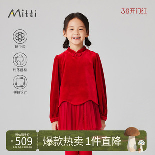 Mitti童装秋冬装女童连衣裙儿童红色中式立领泡泡袖丝绒拼网纱裙