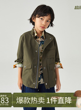 Mitti童装年春秋儿童男童拉链一手长外套MW2110706