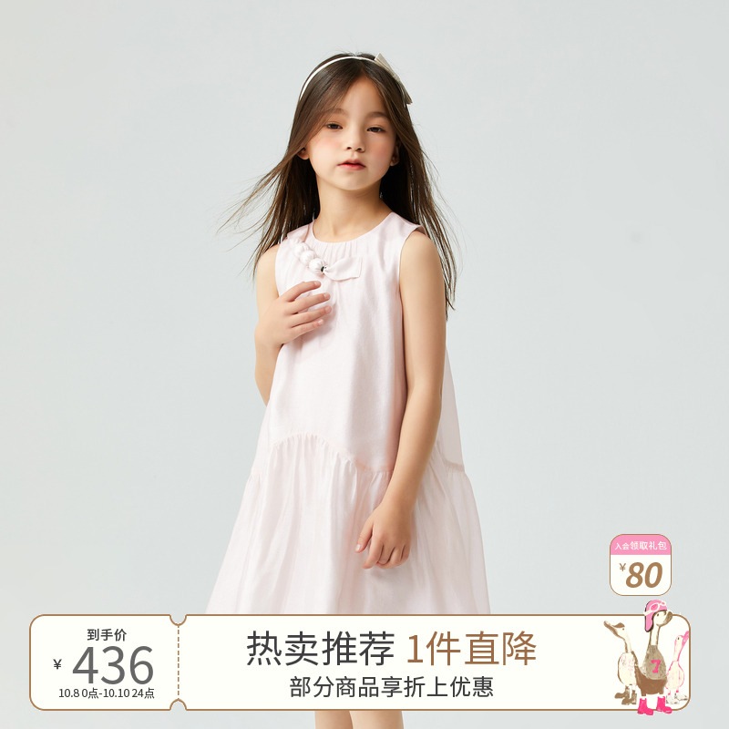 女童无袖连衣裙微皱机理感砍袖裙