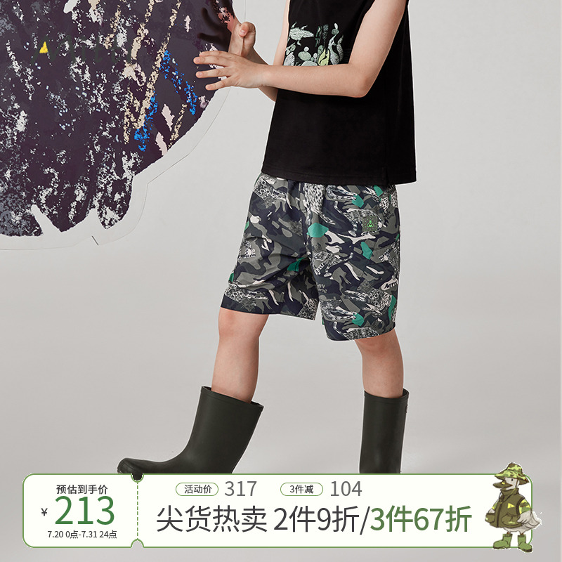 Mitti【商场同款】男女童夏短裤宽松休闲凉爽舒适户外运动童装裤