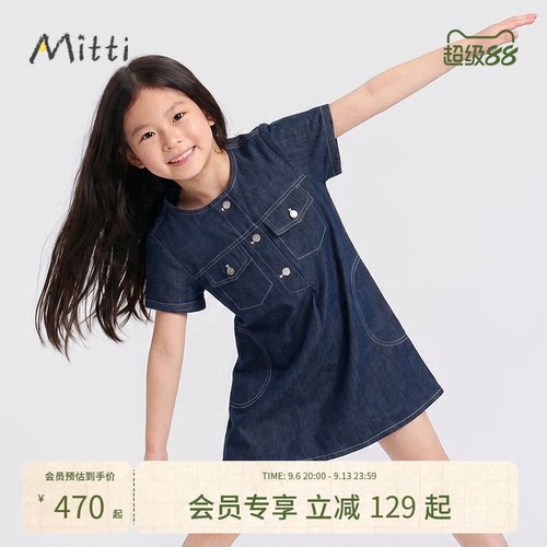 春新品女童牛仔圆领连衣裙