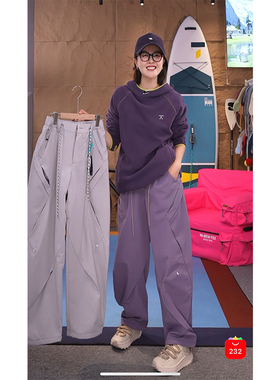 【大潘专享】设计不规则拼缝秋冬加绒加厚情侣款弯刀裤C3077