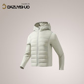 情侣短款 冬季 连帽户外保暖拼接显瘦轻量羽绒服C1123 大潘专享