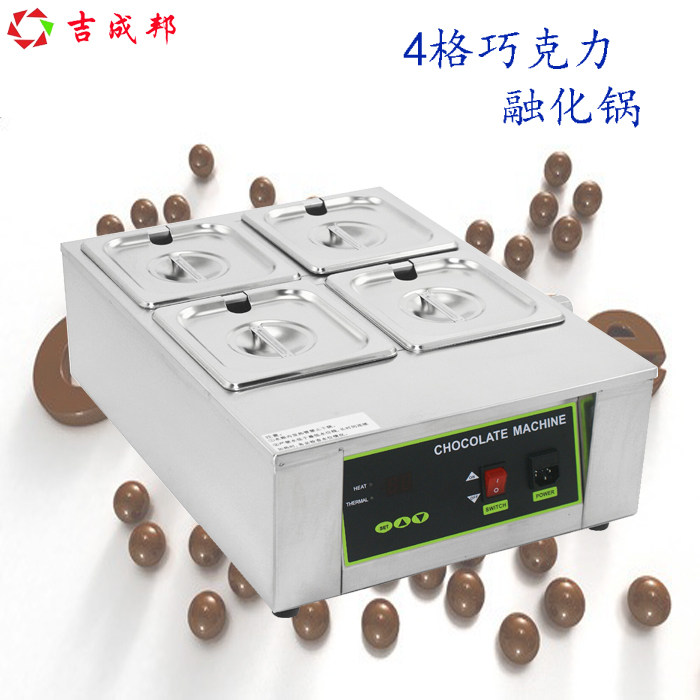 秒杀多功能自动巧克力融化保温锅商用自助汤池快餐隔水恒温机精品|msdalam kategori peralatan dapur, peralatan dapur yang lain, chocolate fountain - dari Buy2taobao.com untuk memberikan perkhidmatan ejen Taobao profesional membeli