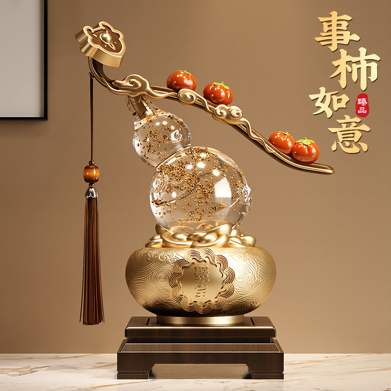 柿柿如意水晶葫芦摆件客厅办公室