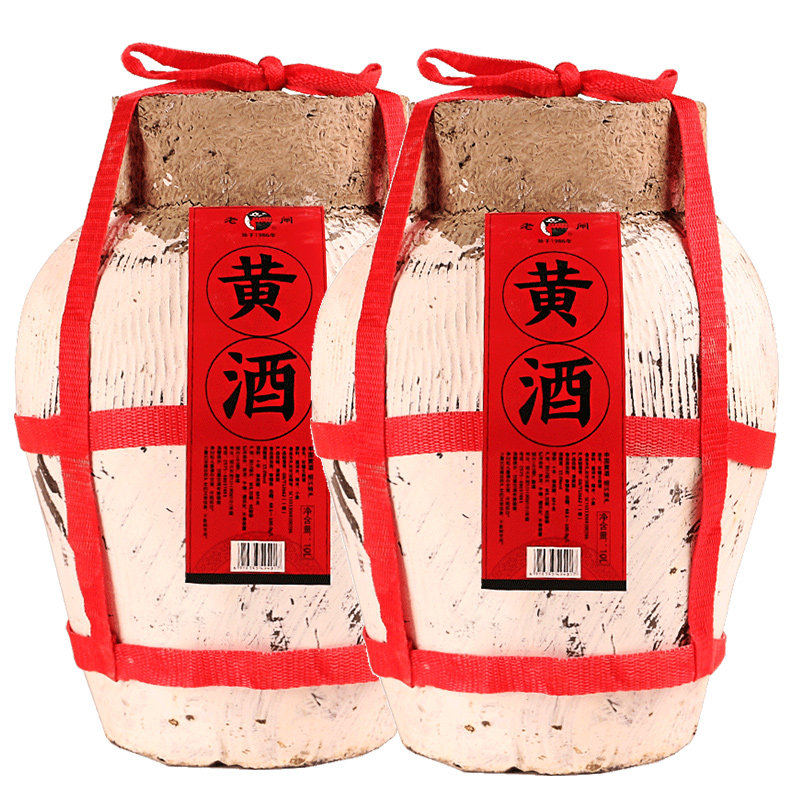 绍兴特产黄酒 老闸十年陈花雕王20斤*2坛装半甜糯米加饭手工老酒