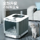 猫砂盆超大号防外溅全封闭式 猫沙盆子不锈钢 猫厕所杀菌防臭抽屉式