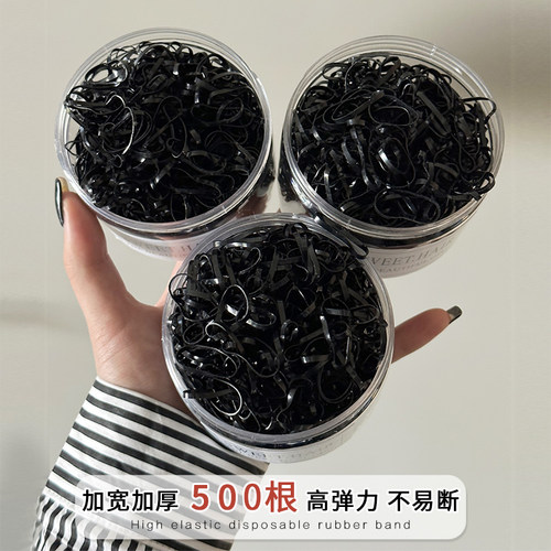朵尚发圈皮筋日韩一次性高弹力