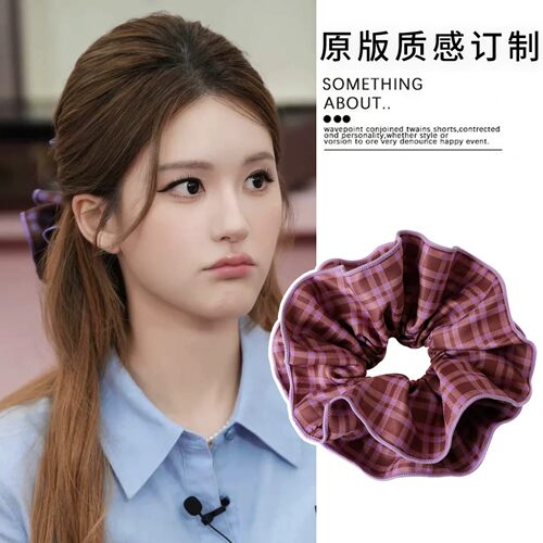 原版高定赵露思同款大肠发圈女