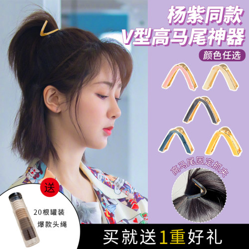 朵尚抓夹合金日韩高马尾夹子头饰