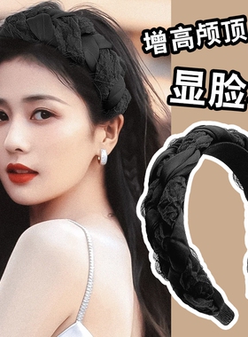 秋冬网纱麻花发卡发箍女高颅顶双色拼接发窟复古洗脸头箍森系发捆