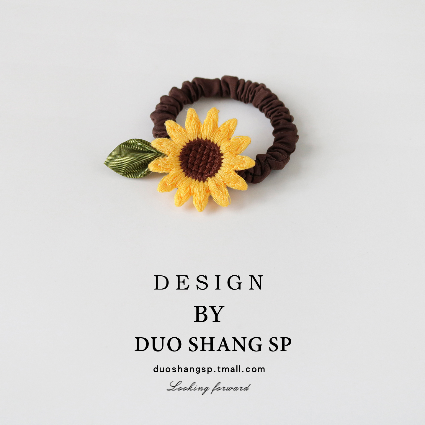 针织刺绣向日葵发圈森系儿童头绳